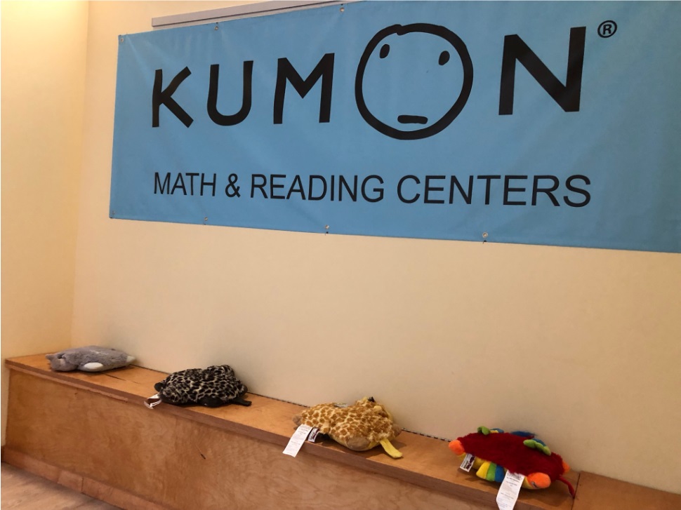 Kumon - Greenwich Village